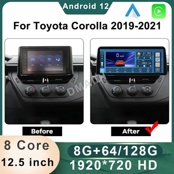12.5 palce Android 12 Auto Multimediálny Prehrávač GPS Navi pre Toyota Corolla Zábradlie Lingshang Ázia Lev 2019-2021 Stereo Rádio