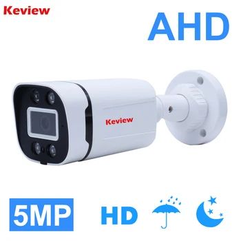 AHD Fotoaparát Bezpečnostný Dohľad CCTV Kamera Mini Analógové Vonkajšie Video Bezpečnostné Kamery Domov Ulici Ochrany 720P 2MP 5MP HD