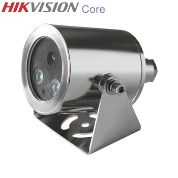 HIK-VÍZIA Core, 8MP Pevným Objektívom v nevýbušnom IR Bullet IP Kamera H. 265 Vodotesný IP68 IR 30 M