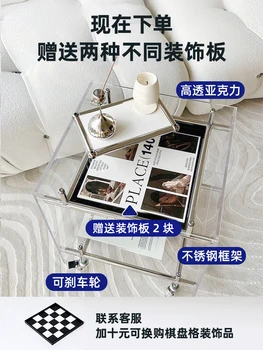 Akryl-obrúbená vozíky a skrinky na odkladanie vecí dávnych obývacia izba mobile konferenčný stolík home nočný stolík online celebrity iny
