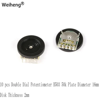 10 ks Manželská Dial Potenciometer B503 50k Platňa s Priemerom 16 mm Disku, Hrúbka 2 mm