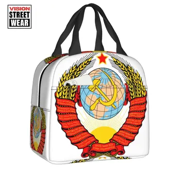 2023 Nové Sovietskeho zväzu Socialistických Republík Znak Izolované Obed Tote Bag CCCP ZSSR Resuable Chladnejšie Tepelnej Jedlo Obed Box