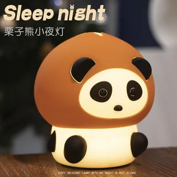 Gaštan panda malé nočné svetlo na nočné svetlo na krásnej karikatúry silica gel oko USB plug-v režime spánku posteľ nápady cez hranice