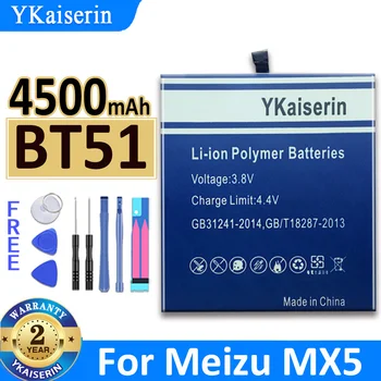 YKaiserin Batérie BT 51 BT-51 4500mAh Pre Meizu Meizy MX5 M575M M575U BT51 Baterij Bateria + Trať Číslo