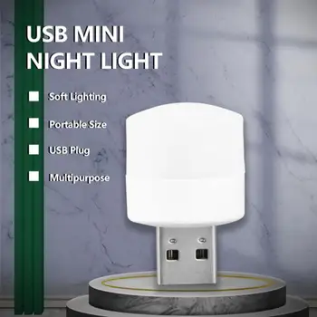 1/3/5 ks Nočné Osvetlenie, USB LED Žiarovky Prenosný Mini Okrúhle Lampy v Noci Spať Osvetlenie Osvetlenie v Domácnosti Dodávky bytové Doplnky