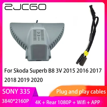 ZJCGO Plug and Play DVR Dash Cam 4K 2160P Video Rekordér pre Škoda Superb B8, 3V 2015 2016 2017 2018 2019 2020