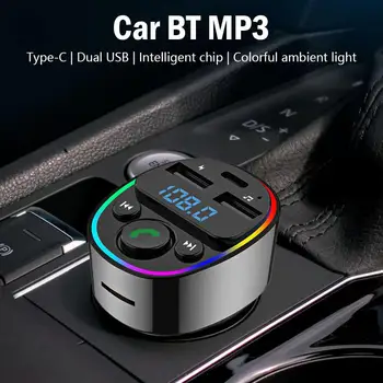 FM Vysielač Bluetooth 5.0 Auto Adaptér Rýchla Nabíjačka do Auta Prehrávač USB, Telefonovanie Typ-C Music Port, Audio, LED 7Colors Dual Ruky V6P0