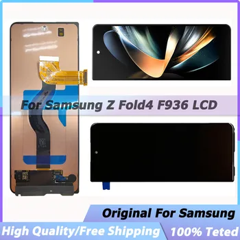 100% Test Originálne LCD Pre Samsung Galaxy Z Fold4 Z Násobne 4 5G F936B F936U LCD Displej Dotykový Displej Digitalizátorom. Montáž