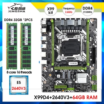 X99 D4 doske LGA2011-3 kit xeon E5 2640 v3 procesor s 2*32GB =64 GB DDR4 2133MHz RECC RAM pamäť Nastaviť X99 čip