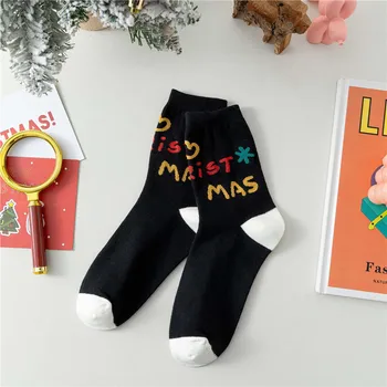 Ženské Útulný & Roztomilé Vianoce Ponožky Cartoon Vzorované Polovici Teľa Bavlnené Ponožky Ľudí Ponožky